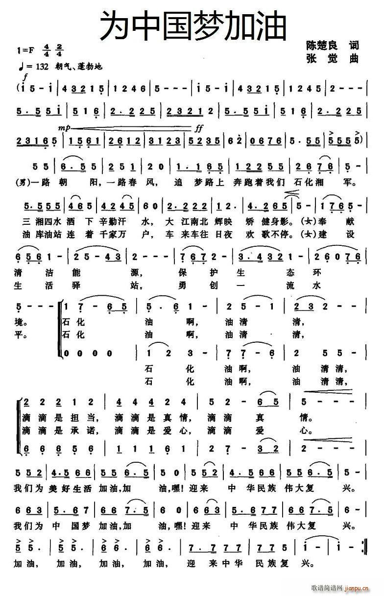 ���Ї���(m��ng)����(���ָ��V)1