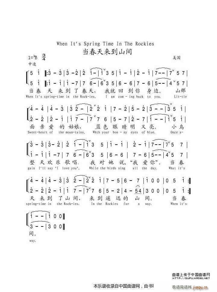 �������(l��i)�����g ����(ʮ�ּ�����)1