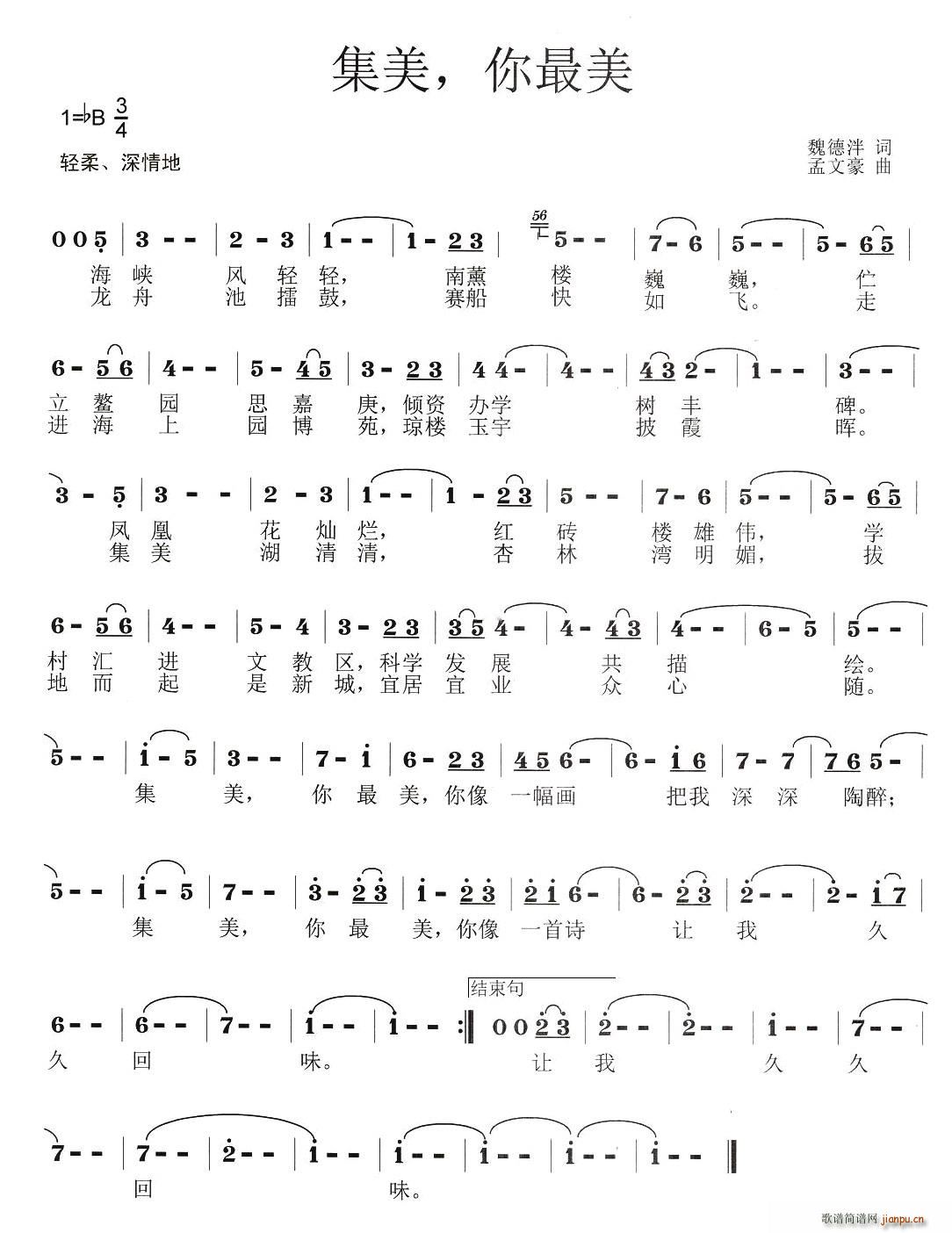 ������������(���ָ��V)1