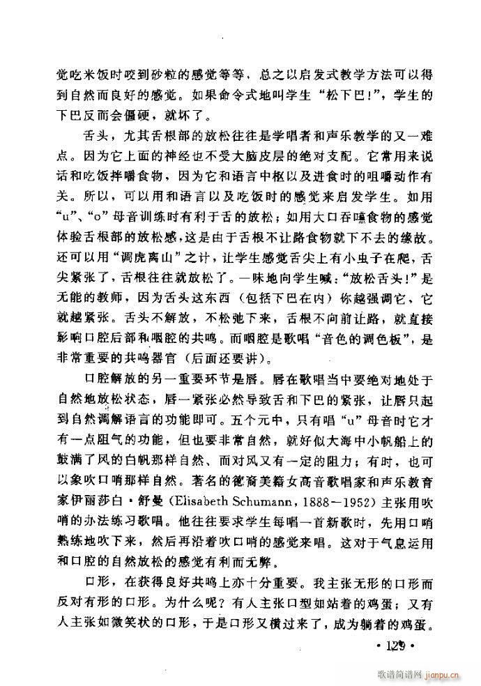 �x�V�質ˇ�g(sh��) ����ļ����c����121 160(ʮ�ּ�����)9