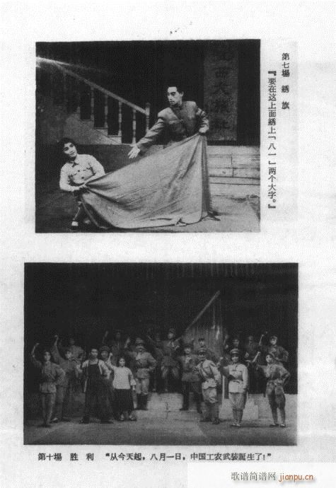 ��һ�L(f��ng)��(�������V)3