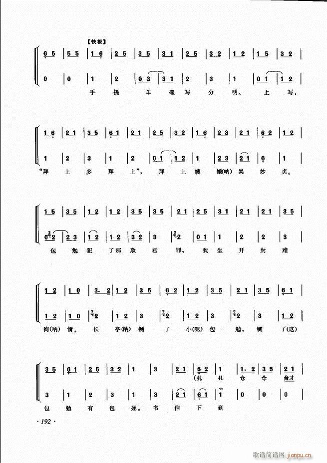 ���ɳ�ǻ���V�� 181 240(�������V)12