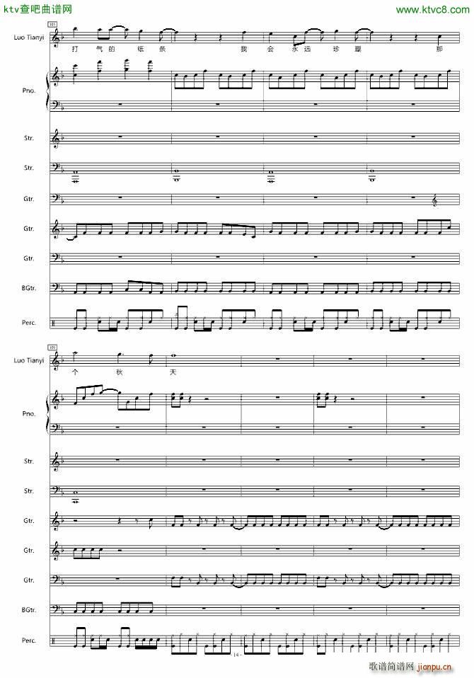 �c����(sh��) ������ A����Ʒ(����V)14