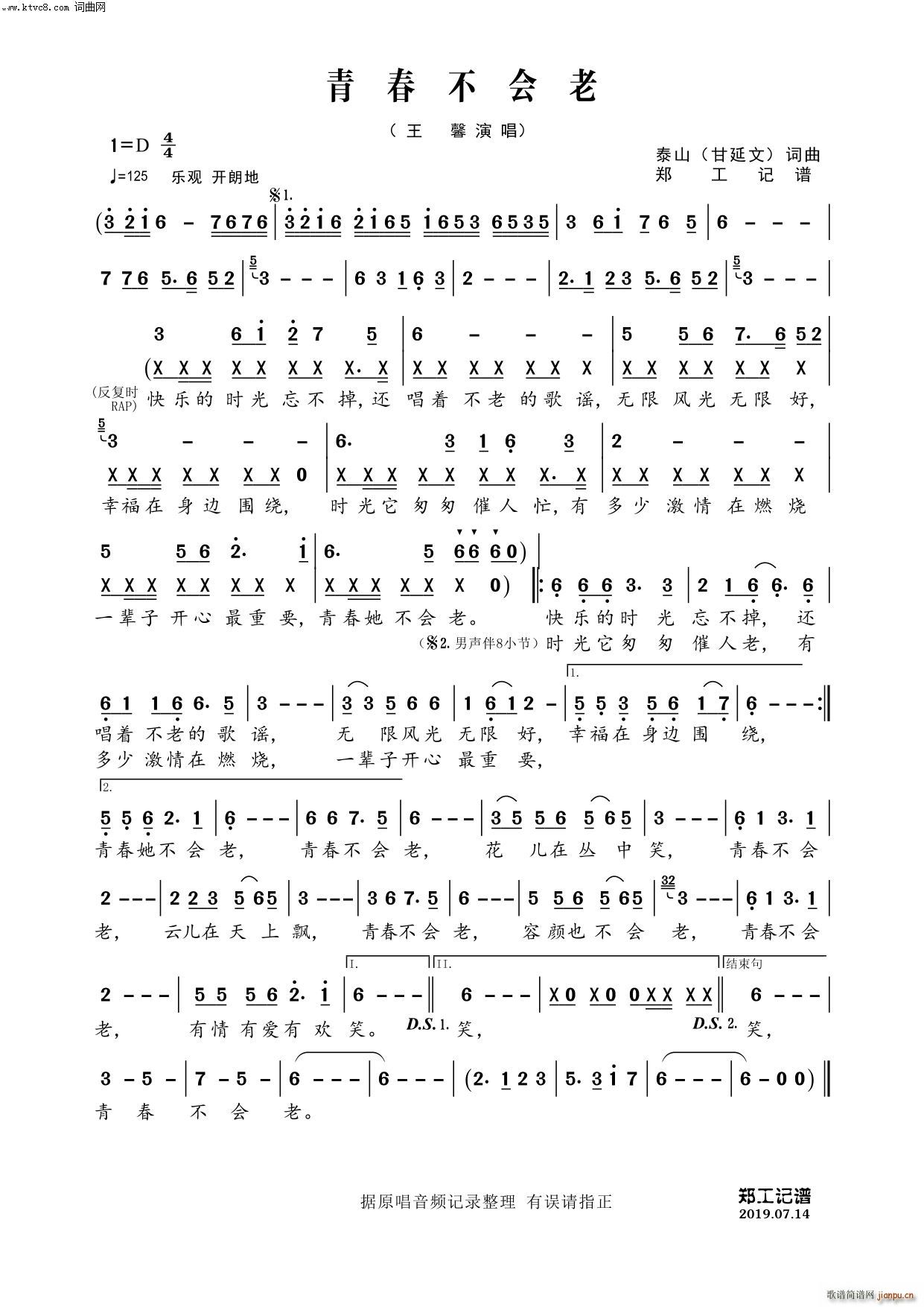 �ഺ����(hu�� )��(���ָ��V)1