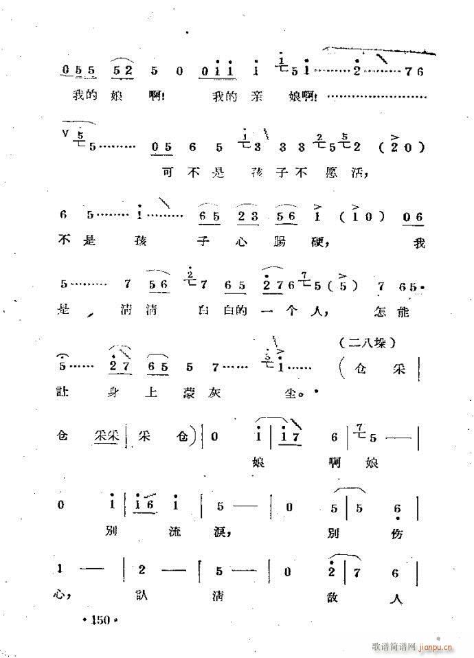 �����m??�����c121-168(ԥ�����V)30