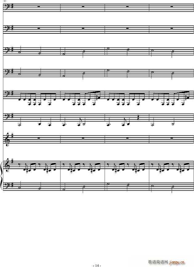 �������(����V)14