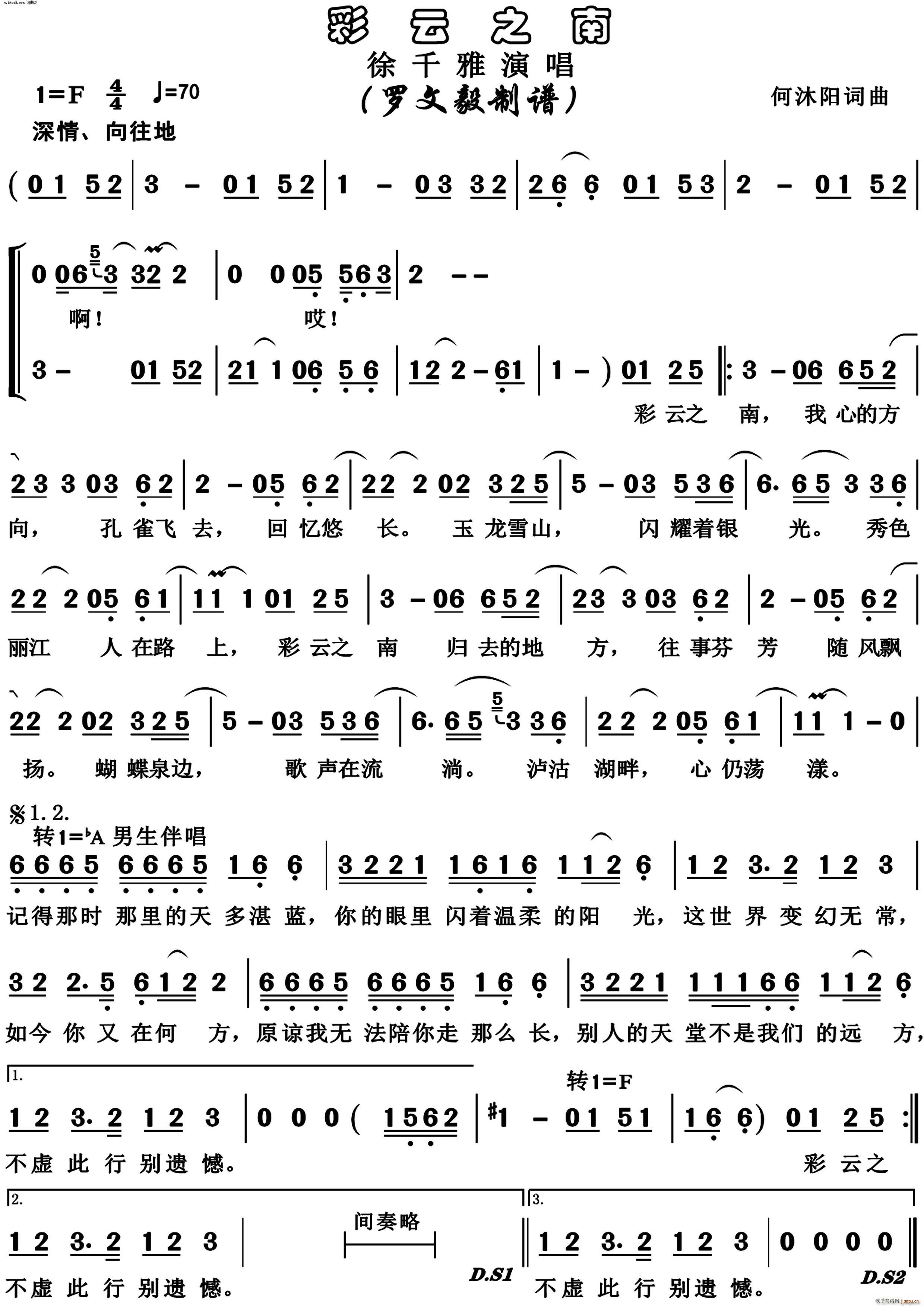 ����֮�� ��ǧ�Ű�(���ָ��V)1