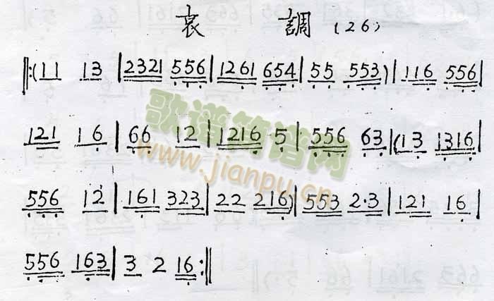 ���(y��ng)�����{(���ָ��V)1