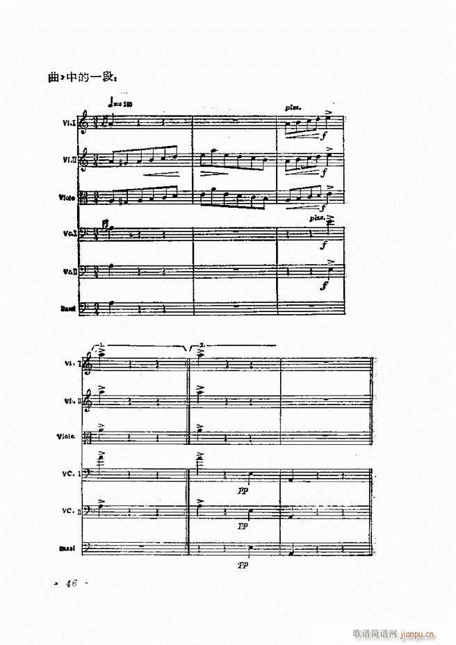 ��(l�� )�ָ�]�� Ŀ�ǰ�� 1 60(ʮ�ּ�����)49