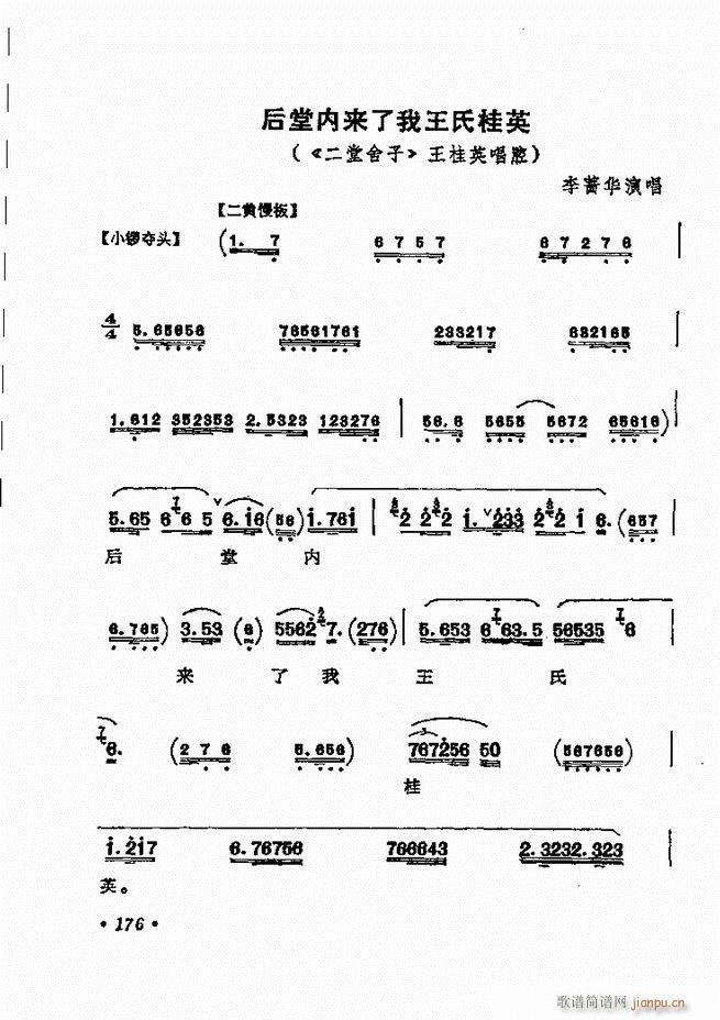 ������(zh��)����ǻ�x �¼� 121 180(�������V)56