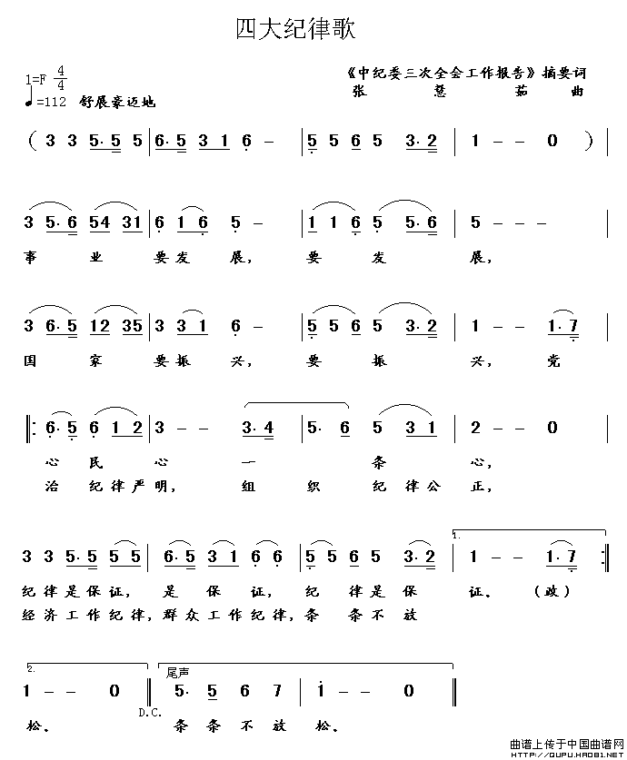 �Ĵ�o�ɸ�(���ָ��V)1