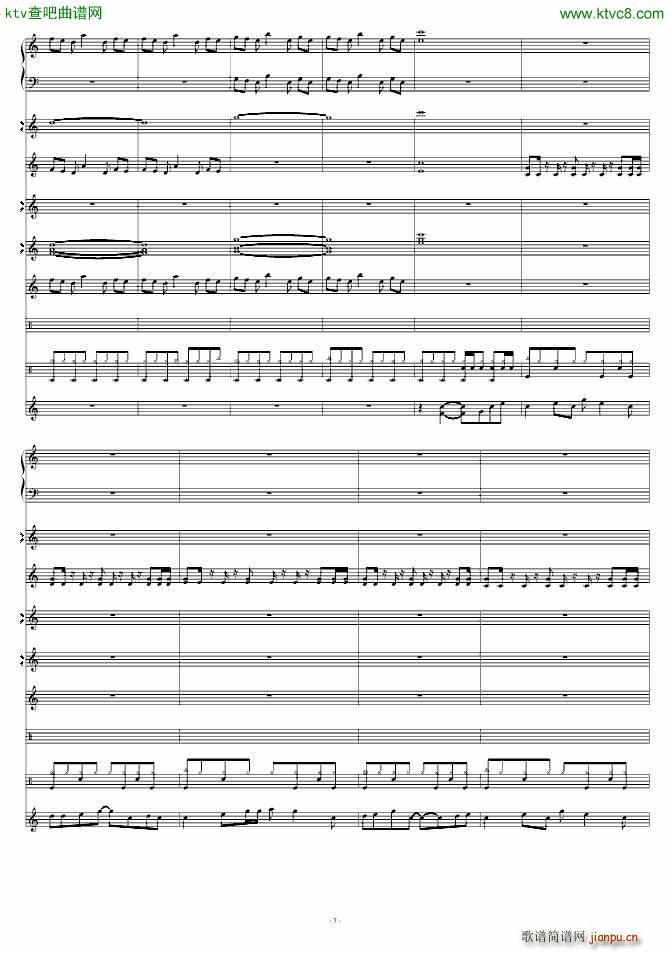 ��Ѫ��(����V)7