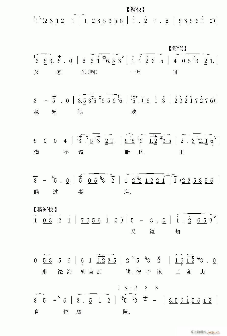 Խ��-�뮔�������ӹ��ۺ���(�������V)3