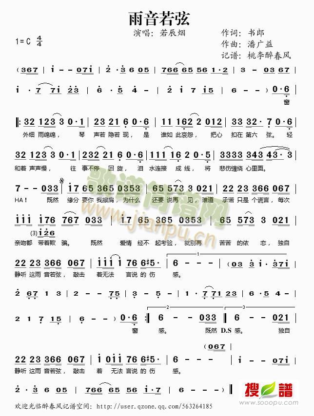 ��������(���ָ��V)1