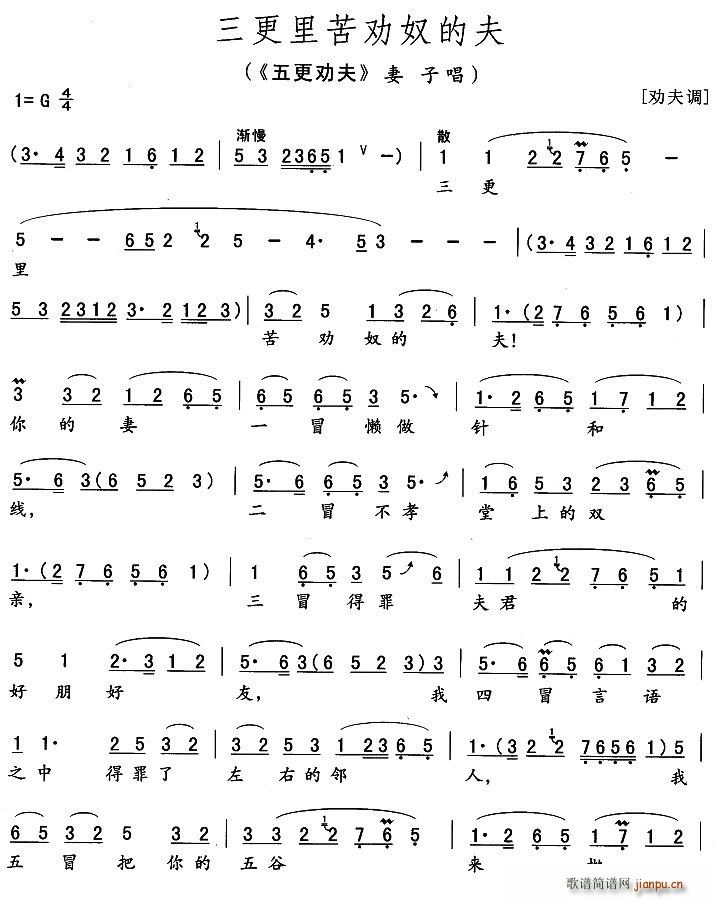 ���������ū�ķ�(���ָ��V)1