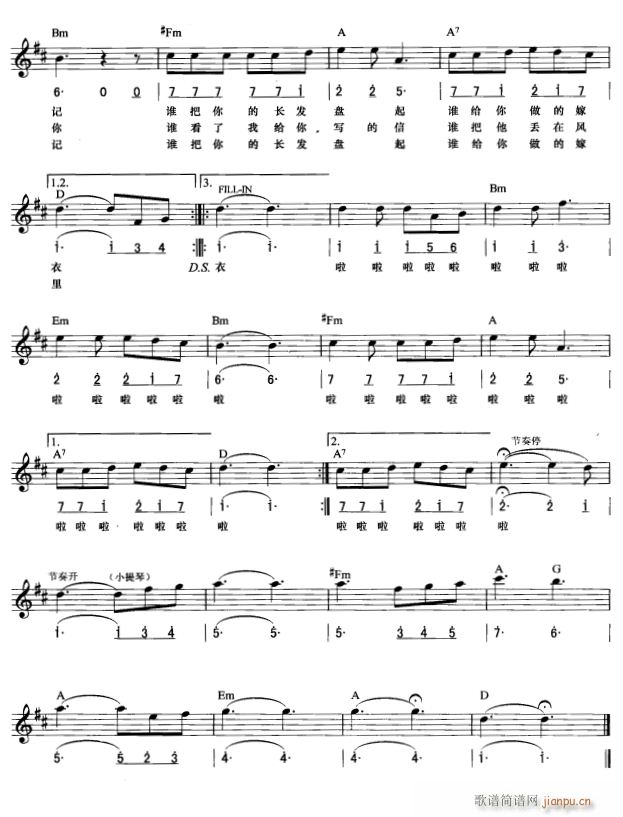 ͬ������ ��(ji��n)��(xi��n)���� 2(������V)1