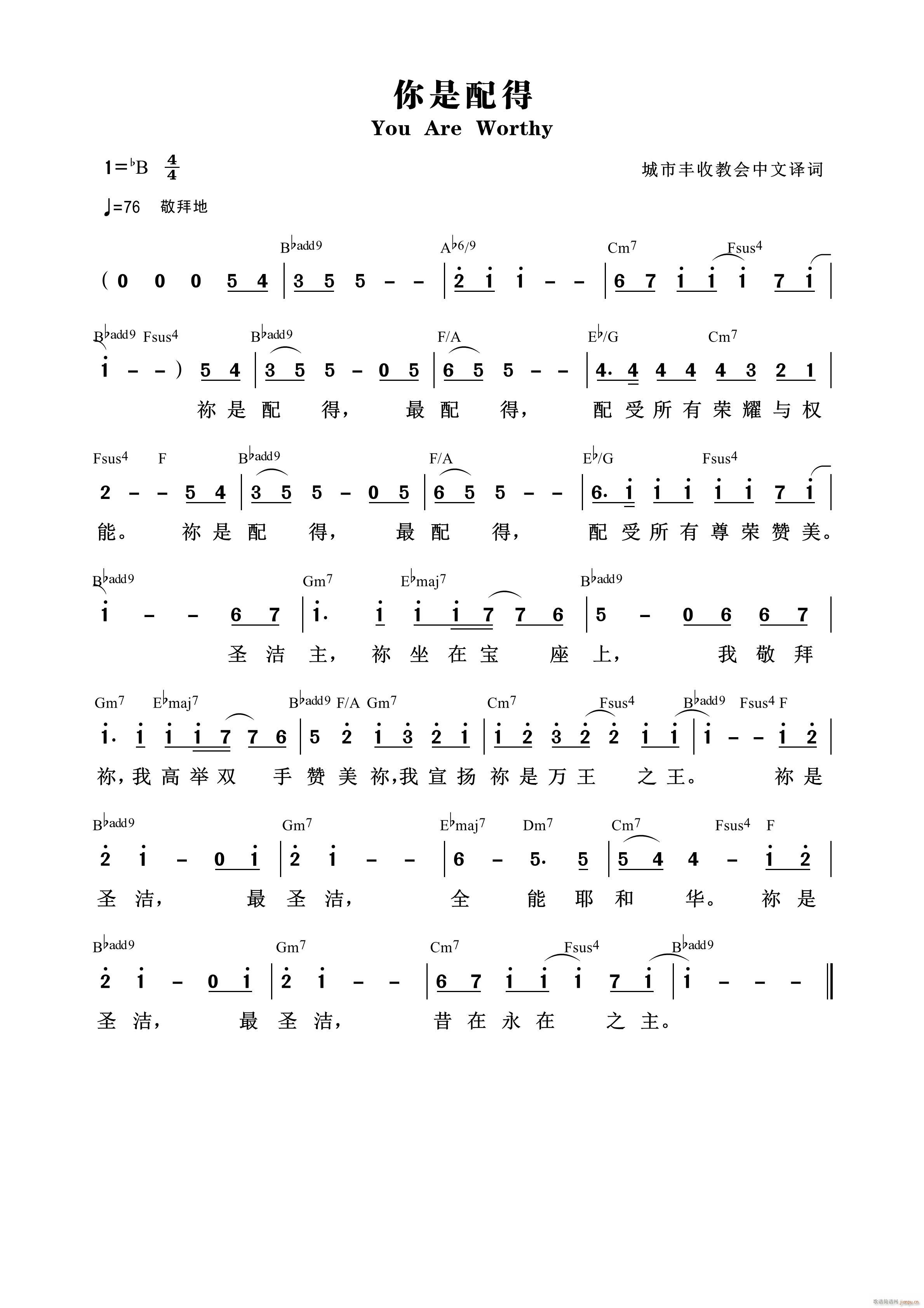 ������� �����S�ս̕�(hu�� )(ʮ�ּ�����)1