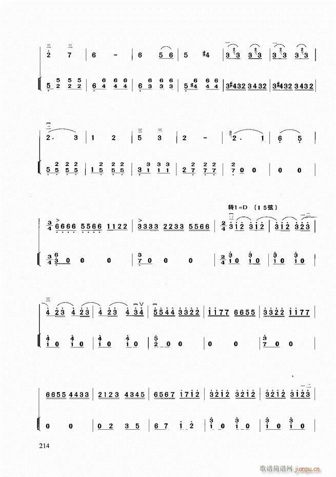 �������A�̳�181 258(�����V)34