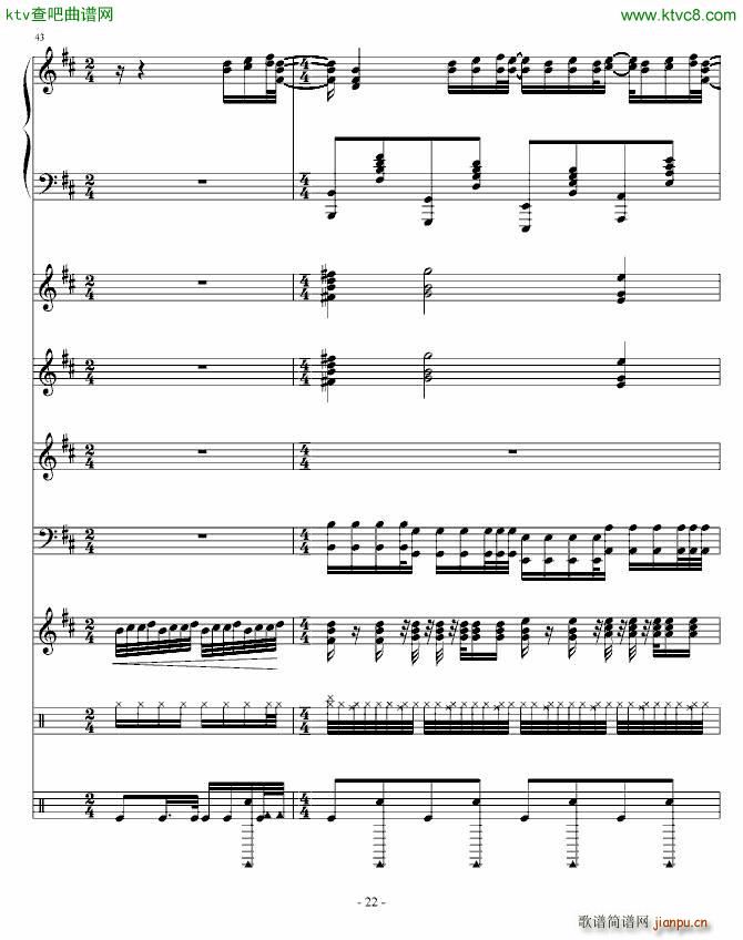 Moi Lolita ��ٻ�����(���V)22