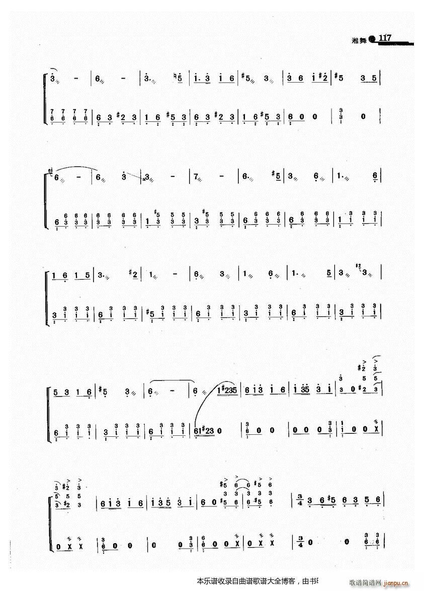 �Ź~����(�Ź~�P���V)3