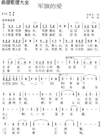 ܊��Đ�(��i)(���ָ��V)1