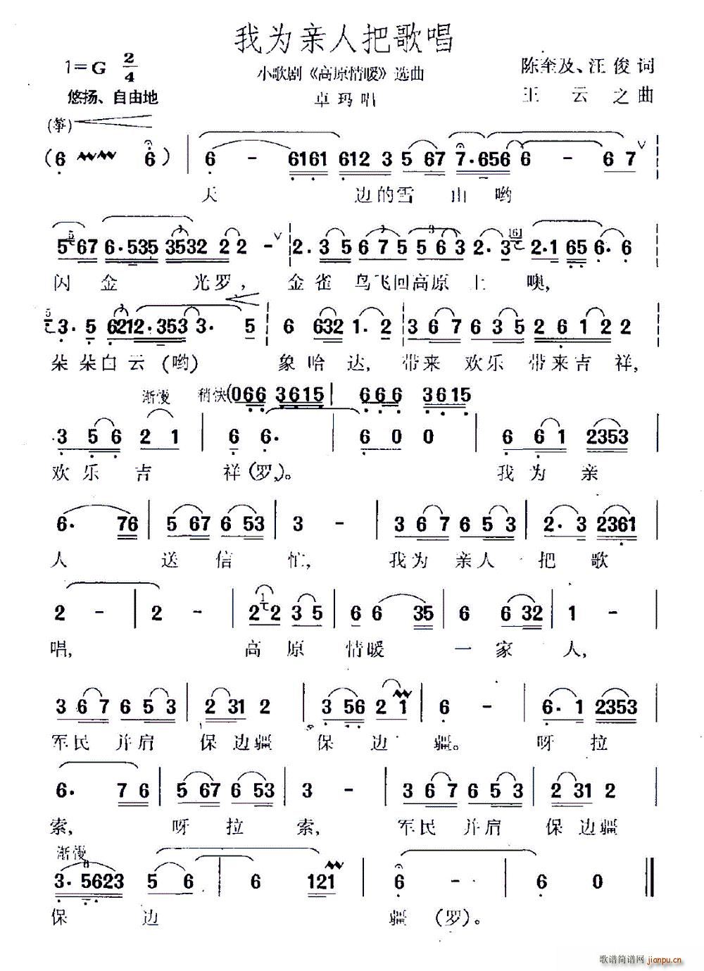 �Ҟ��H�˰Ѹ質(���ָ��V)1