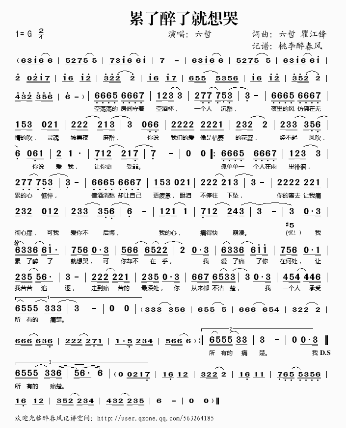 �������˾����(���ָ��V)1