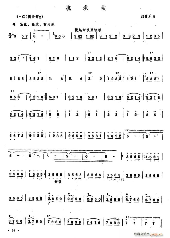 ��������(�Ѻ��V)1