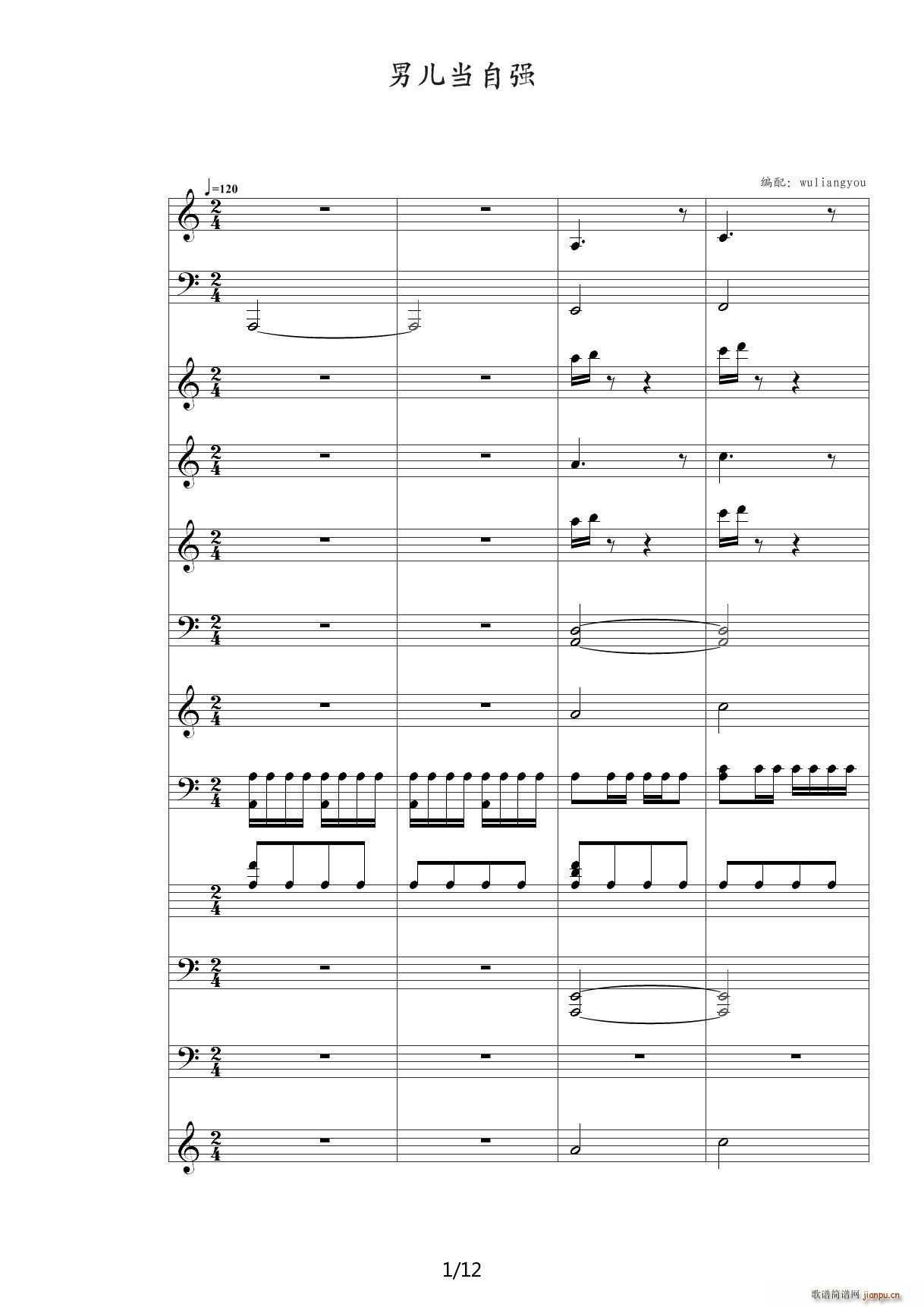 �Ѓ����ԏ� �ӽ�ԭ�� C�{(����V)1