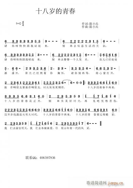 ʮ�˚q���ഺ(���ָ��V)1