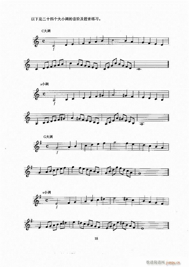 С̖ Ŀ�1 60(���ָ��V)19