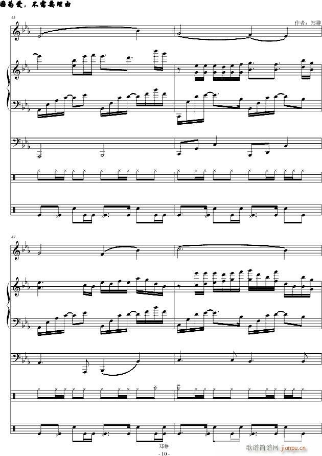 և�`�Đ�(��i)��Perfect(����V)10