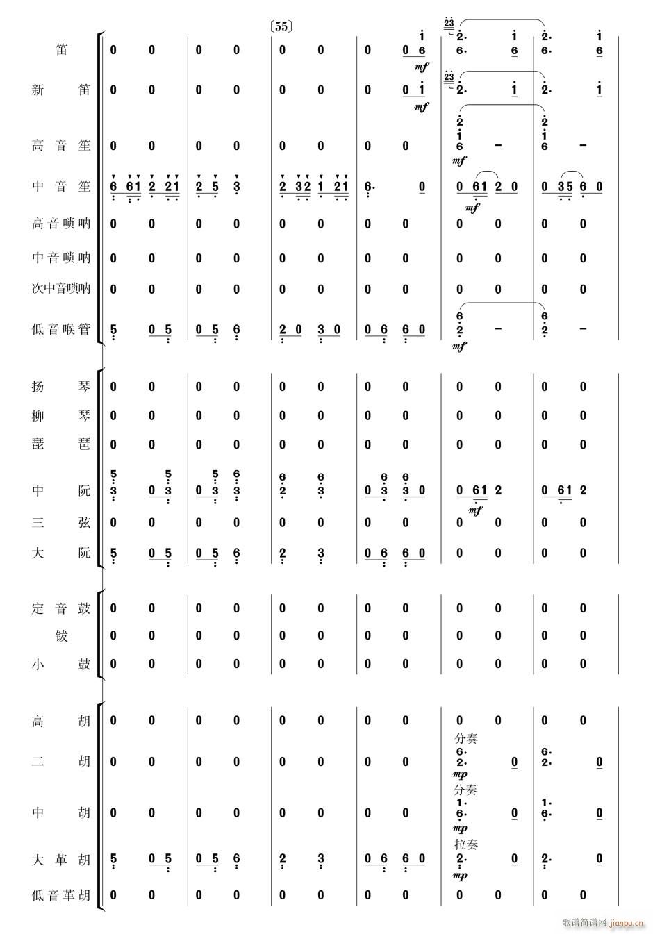 �������� ��(l�� )���� 9(���V)1