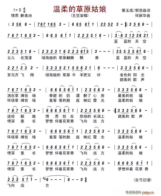 ����Ĳ�ԭ����(���ָ��V)1