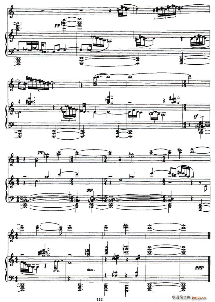 ��塪��ҹ��(С�����V)6