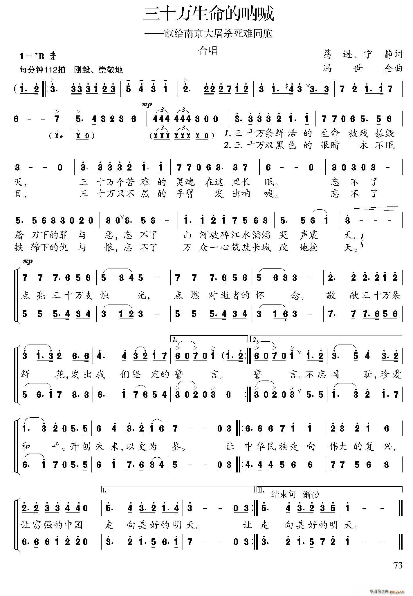 ��ʮ�f(w��n)�����ąȺ�(���ָ��V)1