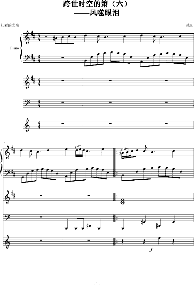 �����r(sh��)�յĺ�������(����V)1