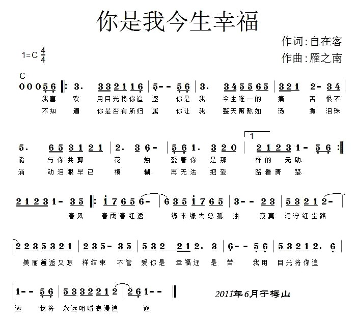 �����ҽ������Ҹ�(���ָ��V)1