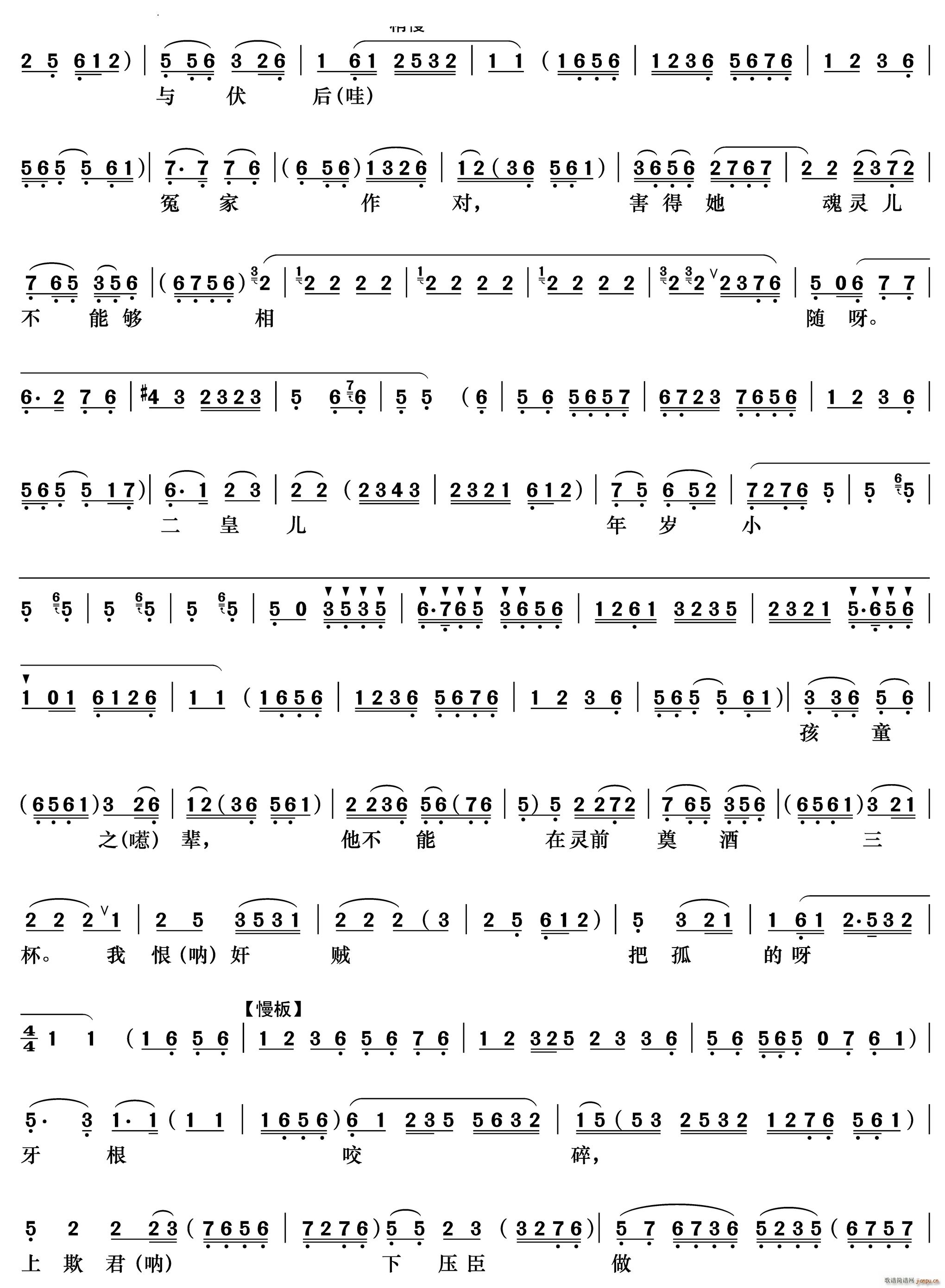 ���ӂ��ڌmԺ������I ���b�� ���f(xi��)����(�������V)3