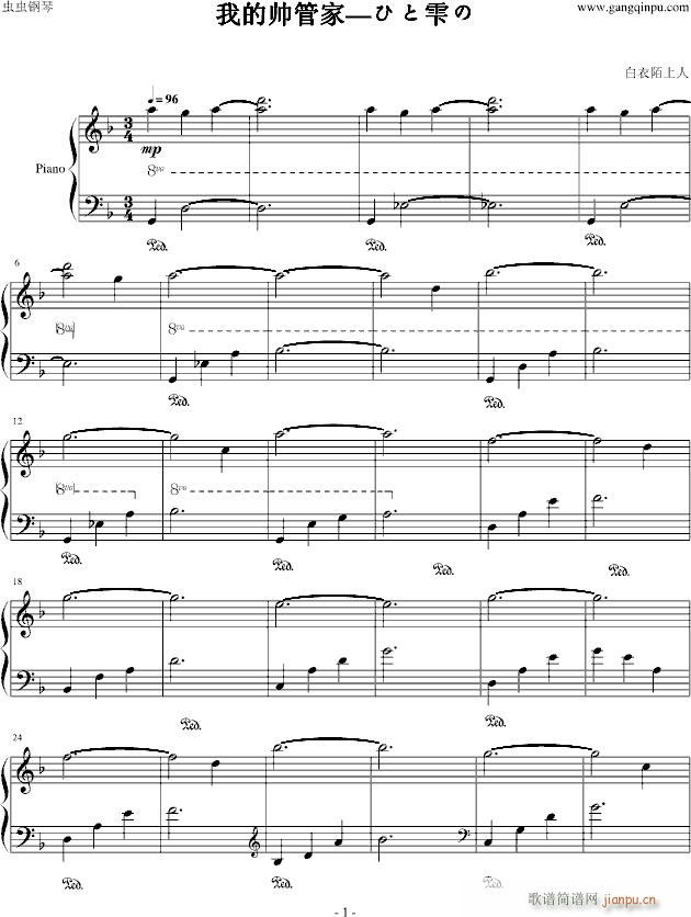 �ҵĎ��ܼ� �Ҥ��~��(����V)1