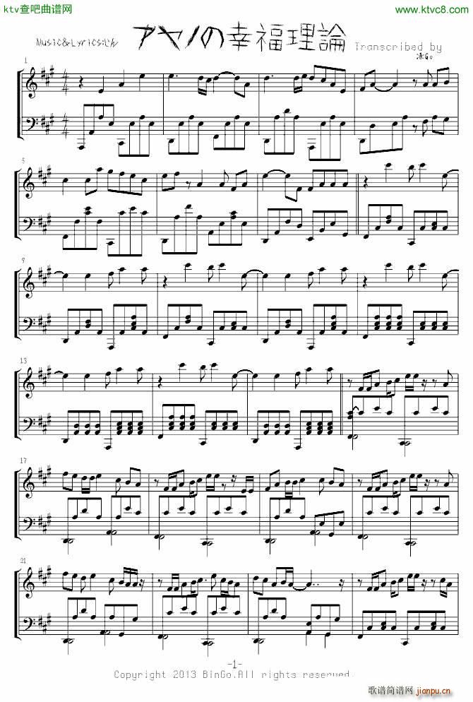 IA ���˵��Ҹ���Փ(����V)1