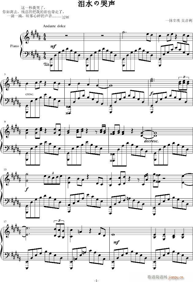 �Iˮ�Ŀ�(����V)1