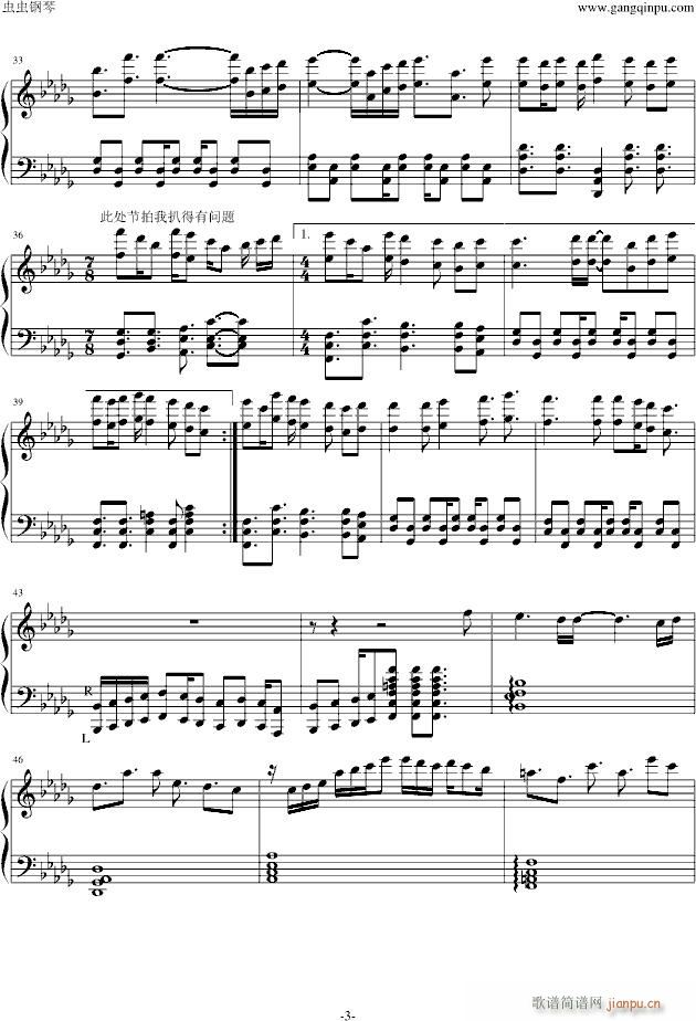 blackbox(����V)3