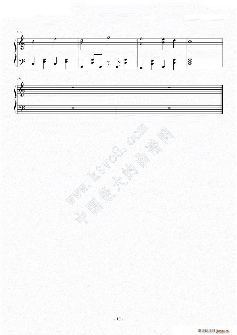 ǰ�����򤫤ͤ� �a��(����V)12