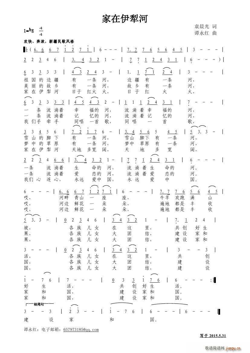 ���������(���ָ��V)1