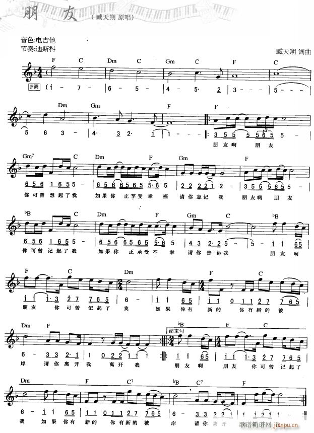 ���� ��(ji��n)��(xi��n)����(������V)1