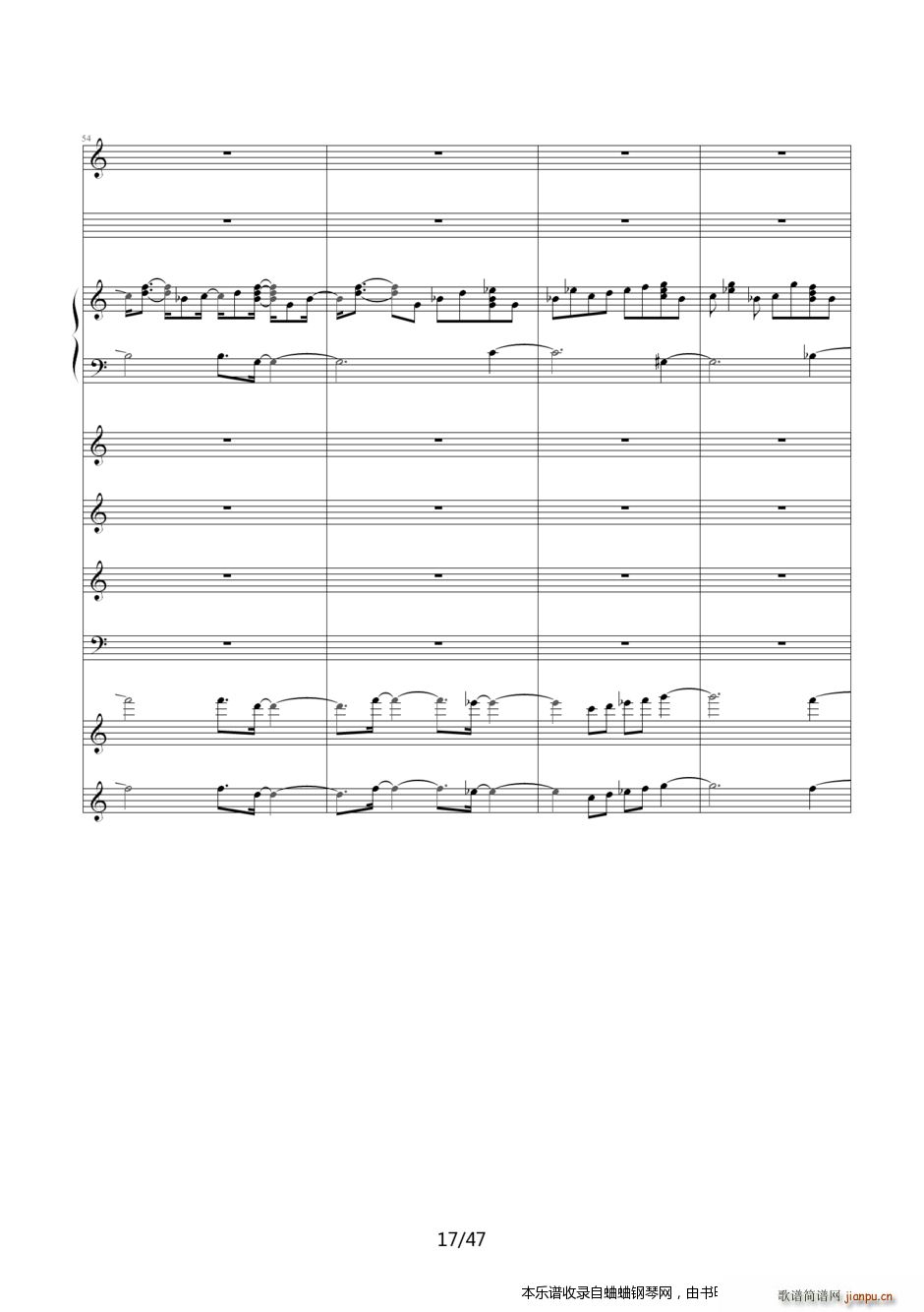 ����̽���� Ƭβ��24�D�D��ʹ��������Ȼϲ�g��(����V)17