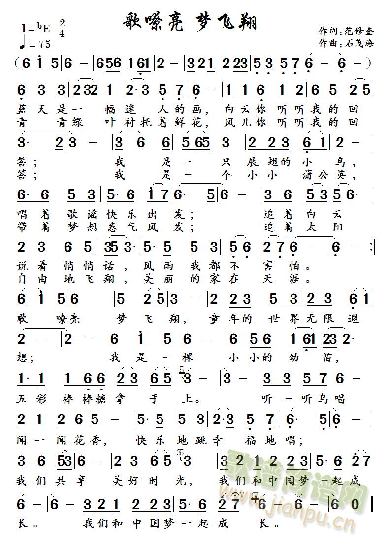 ������ ��(m��ng)�w�� �����~�����޿�  ������ʯï����(ʮ�ּ�����)1