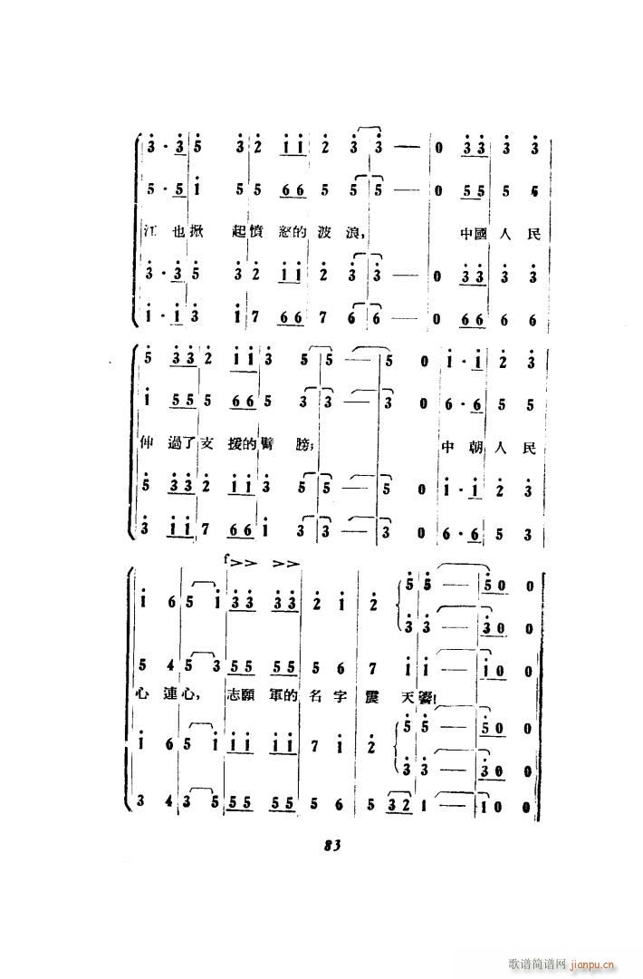 ��������� �脡 00 50(ʮ�ּ�����)9