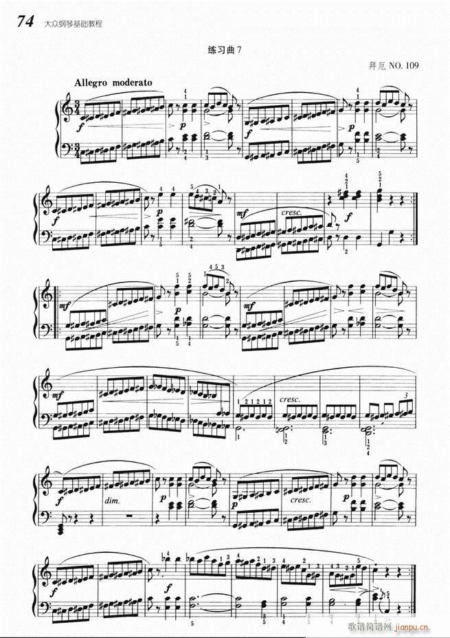 ����ٻ��A�̳� 61 140(����V)14